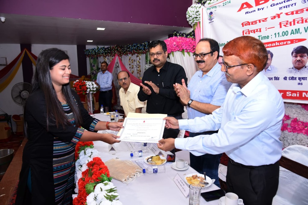 Academic Seminar Ceremony