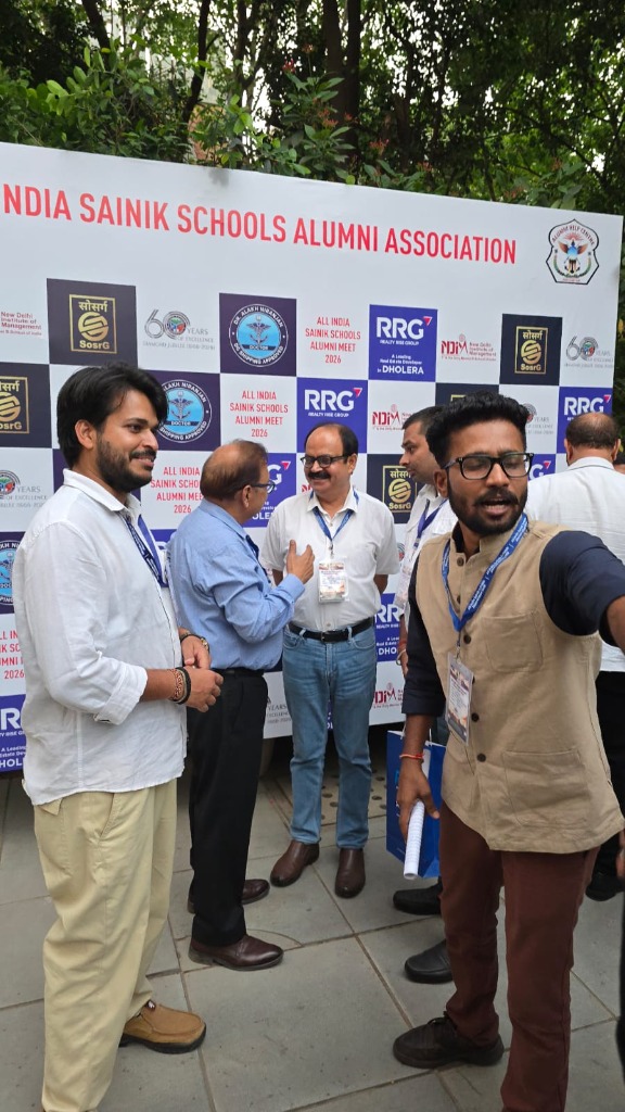 All India Sainik Schools Alumni Meet