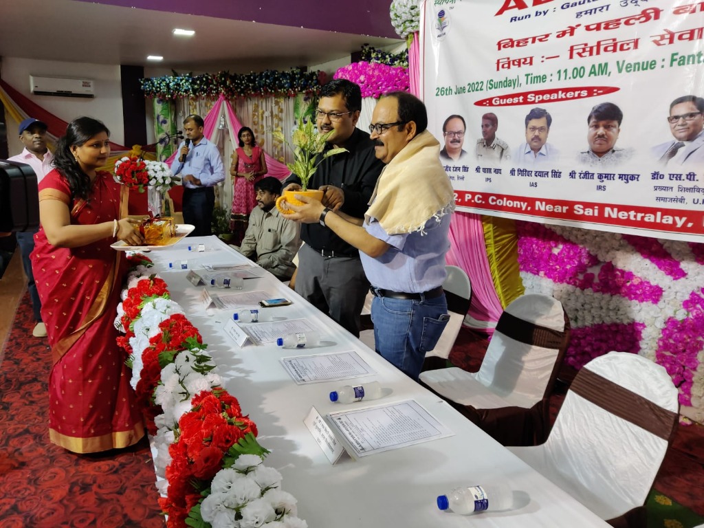 Civil Services Seminar & Guest Speaker Session